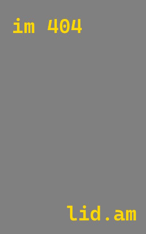 лазерная резка металла Малгобек